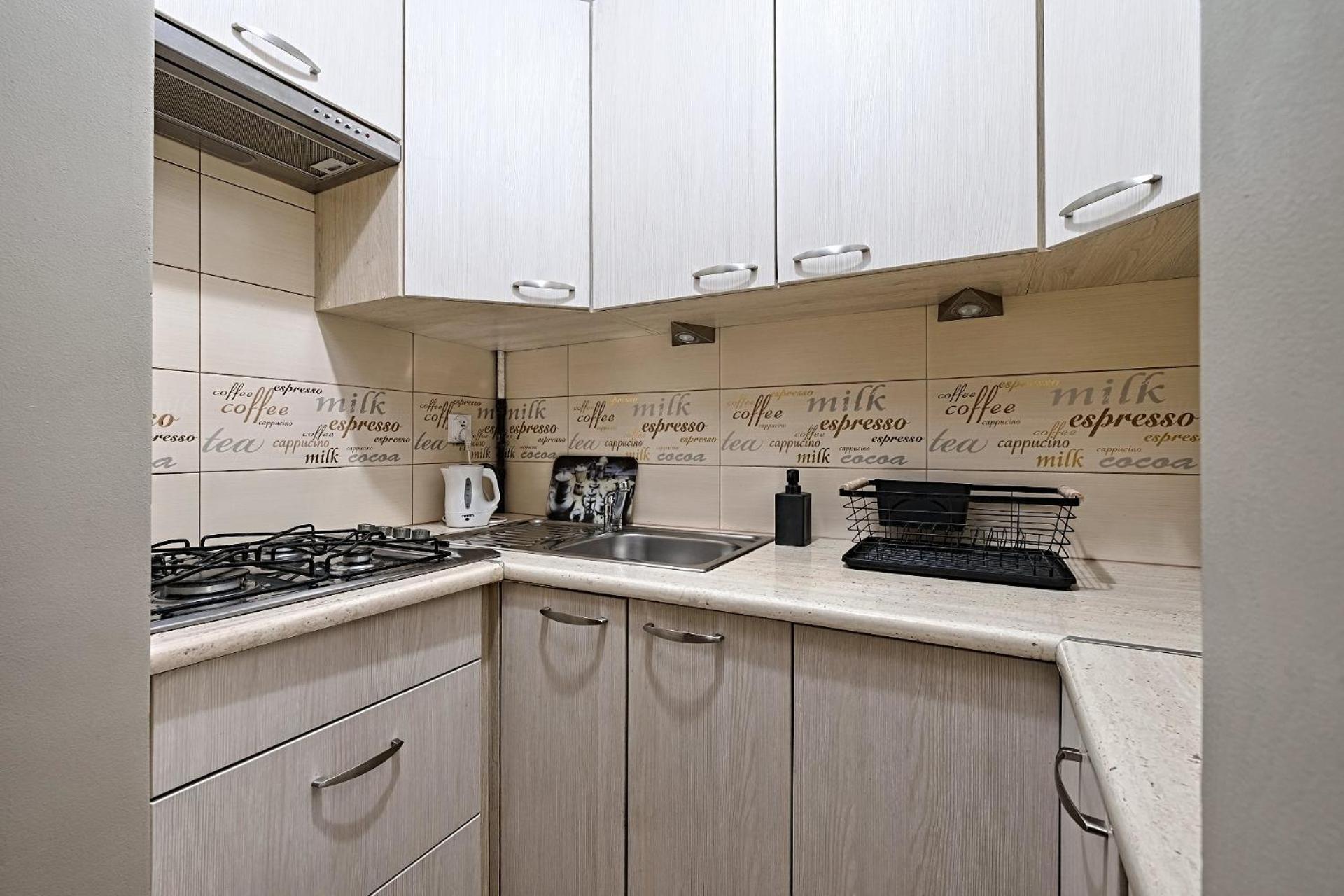 Urbannest - Cozy Studio - Bagno 7 Warsaw Ngoại thất bức ảnh